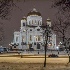 Хостел Нереус, Москва, Московская область