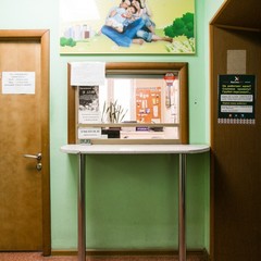 Хостел С легким паром, Москва, Московская область