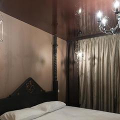 Отель Trefen Белорусская, Москва, Московская область