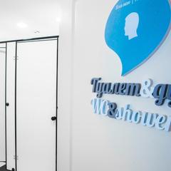 Хостел Нереус, Москва, Московская область