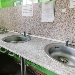 Хостел С легким паром, Москва, Московская область