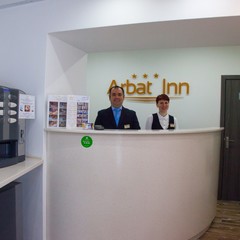 Отель Арбат Инн, Москва, Московская область