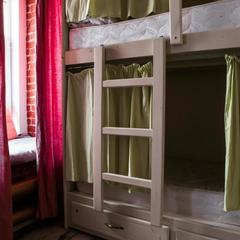 Хостел Нереус, Москва, Московская область