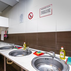 Хостел Депо, Москва, Московская область