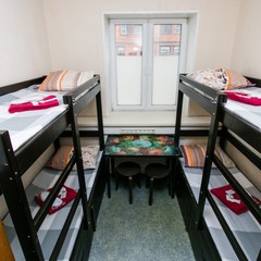 Хостел С легким паром, Москва, Московская область