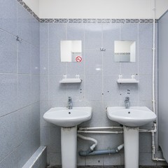 Хостел Депо, Москва, Московская область