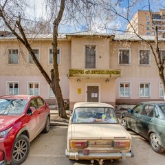 Хостел С легким паром, Москва, Московская область