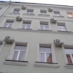 Хостел Нереус, Москва, Московская область