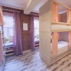 Хостел Нереус, Москва, Московская область