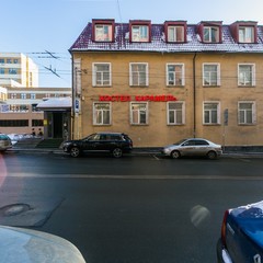 Хостел Карамель, Москва, Московская область