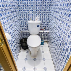 Хостел Карамель, Москва, Московская область