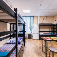 Хостел Карамель, Москва, Московская область