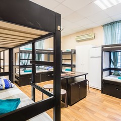 Хостел Карамель, Москва, Московская область