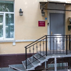 Отель VOYAGE Hotel & Hostel, Москва, Московская область