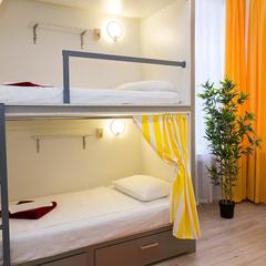 Отель VOYAGE Hotel & Hostel, Москва, Московская область