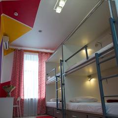 Отель VOYAGE Hotel & Hostel, Москва, Московская область