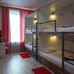 Отель VOYAGE Hotel & Hostel, Москва, Московская область