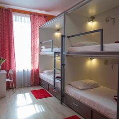 Отель VOYAGE Hotel & Hostel, Москва, Московская область