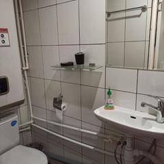 Отель Deep House 1905 Hotel, Москва, Московская область