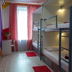 Отель VOYAGE Hotel & Hostel, Москва, Московская область