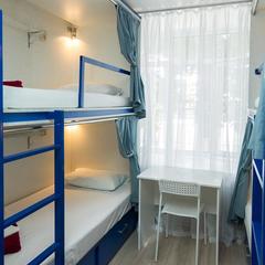 Отель VOYAGE Hotel & Hostel, Москва, Московская область