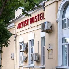 Отель VOYAGE Hotel & Hostel, Москва, Московская область