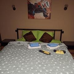 Отель Deep House 1905 Hotel, Москва, Московская область