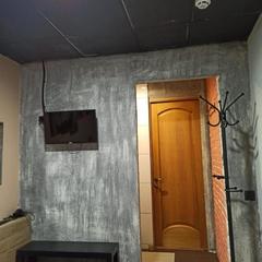 Отель Deep House 1905 Hotel, Москва, Московская область