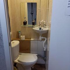 Отель Deep House 1905 Hotel, Москва, Московская область