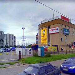 Хостел Silver Owl, Москва, Московская область