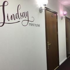 Мини-отель Линдсей, Москва, Московская область