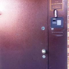 Хостел Позитив, Москва, Московская область