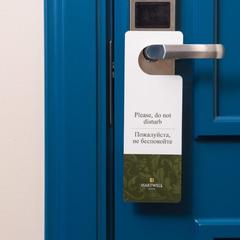 Отель Hartwell, Москва, Московская область