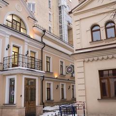 Хостел Арбат 42, Москва, Московская область