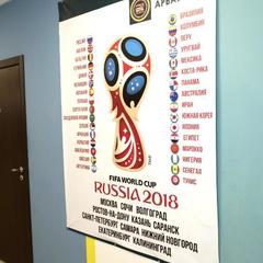 Хостел Арбат 42, Москва, Московская область