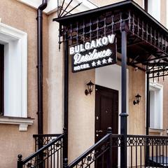 Отель Bulgakov Residence, Москва, Московская область