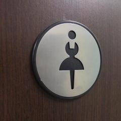 Хостел Арбат 42, Москва, Московская область