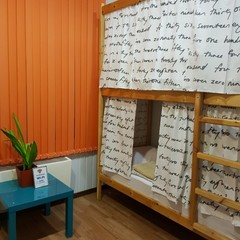 Хостел Академ-Сити Хостел, Москва, Московская область