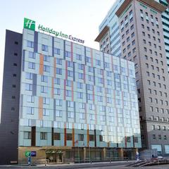 Отель Холидей Инн Экспресс Москва Павелецкая, Москва, Московская область