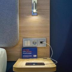 Отель Холидей Инн Экспресс Москва Павелецкая, Москва, Московская область