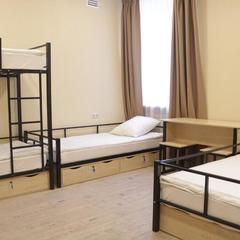 Хостел Арбат 42, Москва, Московская область