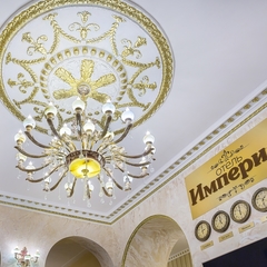 Отель Империя, Москва, Московская область