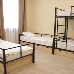 Хостел Арбат 42, Москва, Московская область