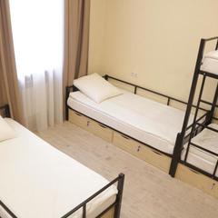 Хостел Арбат 42, Москва, Московская область