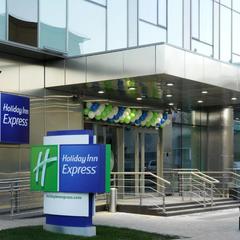 Отель Холидей Инн Экспресс Москва Павелецкая, Москва, Московская область