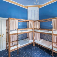 Хостел Усадьба, Москва, Московская область