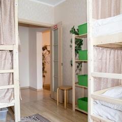 Хостел Green Hostel Kuzminki, Москва, Московская область