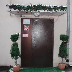 Хостел Red Moscow, Москва, Московская область