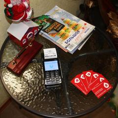 Хостел Red Moscow, Москва, Московская область