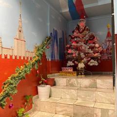 Хостел Red Moscow, Москва, Московская область